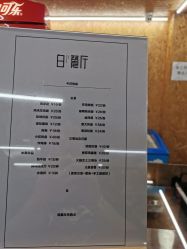 -X³动能馆