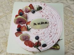 -幸福西饼生日蛋糕·下午茶(番禺店)