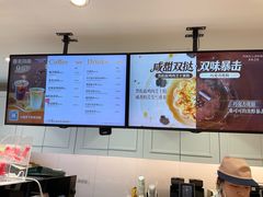 -多乐之日(富力城店)