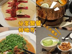 -俏立方·15年新楚菜