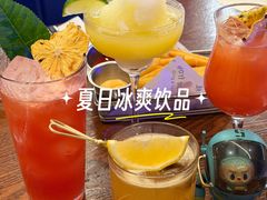 -bluefrog蓝蛙(新三里屯太古里店)
