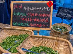 -云阿蛮云南生烫牛肉米线(奉贤路店)