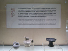 2013杭州 (147)良渚文化-浙江省博物馆(孤山馆区)