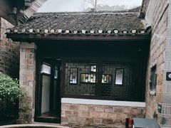 -沈从文故居