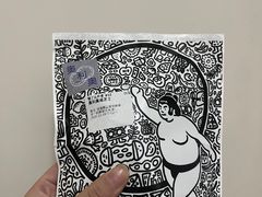 -辛一·铜锣烧(大宁久光店)