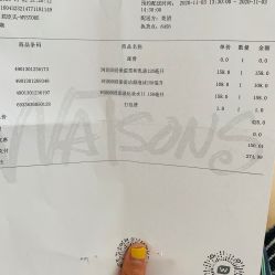 -屈臣氏