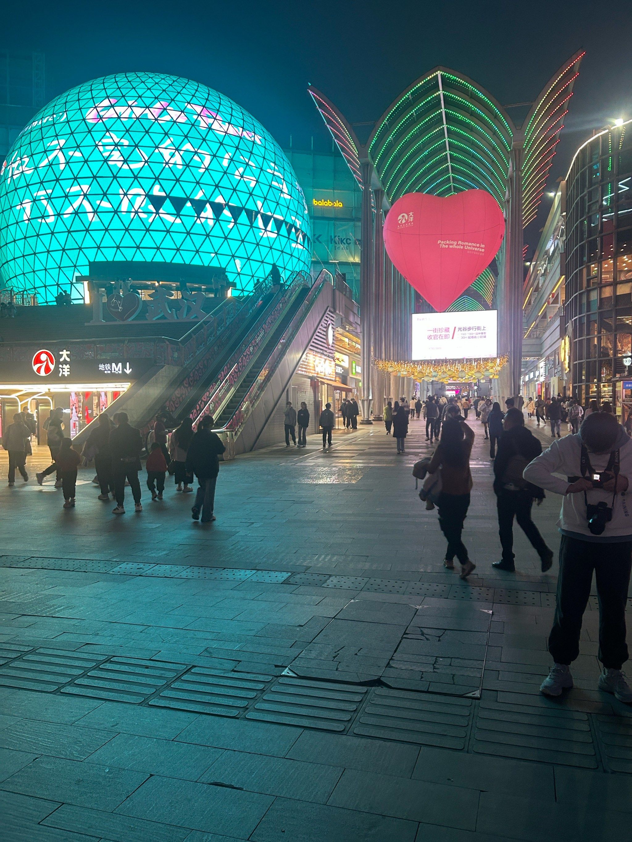 灯光闪烁步行时