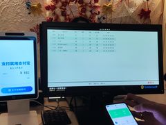 -百姓康洁洗浴(红桥店)