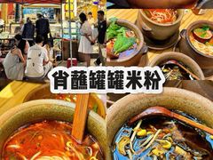 -鸿运兔·手撕烤兔(天府广场店)
