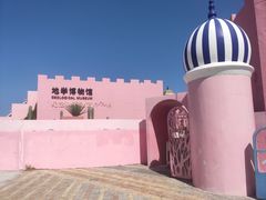 -漳州滨海火山岛自然生态风景区