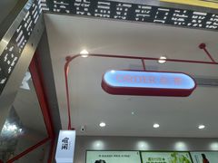 -喧闹·东方大气茶(鹅岭二厂店)