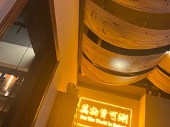 -山海蟹庐·海鲜糟粕醋火锅(慈溪店)