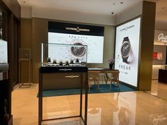 -亨吉利世界名表中心(华润万象城店)