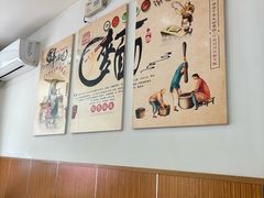 -山西刀削面