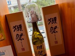 -有喜屋·深夜食堂(北京西路店)