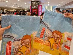 -新城市广场