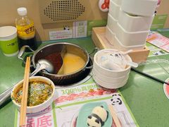 -一围肥牛肉小火锅(佳兆业广场店)