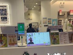 -古茗(东鼓道店)