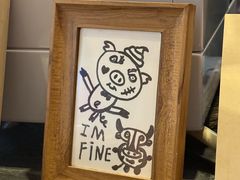 -I'm fine