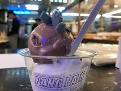 -PANG PAIN 胖面包(七彩俊园店)