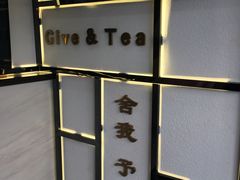 -舍予茶(桂林路店)