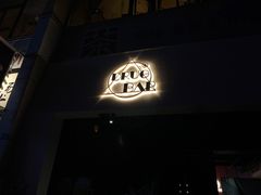 -MEDISN·药厂