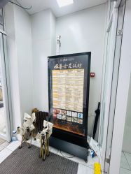 -朗峰专业美发沙龙