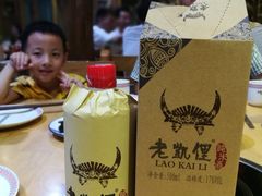 -老凯俚酸汤鱼(鸿通城店)