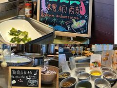 -三亚山海天JW万豪酒店