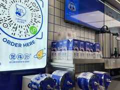 -煲珠公·老红糖珍珠奶茶(长宁龙之梦店)