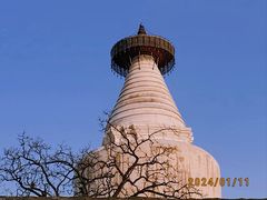 -妙应寺白塔