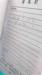 点击看大图 -大连市妇女儿童医疗中心集团(春柳妇产院区)