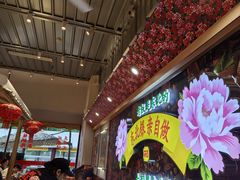 -那红花·东北菜铁锅炖(仙林金鹰店)