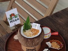 -椰椰大吉(海城店)