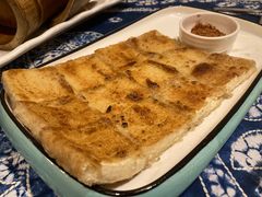 -滇道云南特色料理(康定路店)