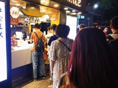 -茶颜悦色(长郡步行街口店)
