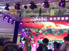 -保利MALL(天鹅湖店)