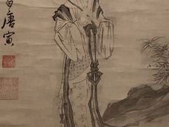 -上海博物馆