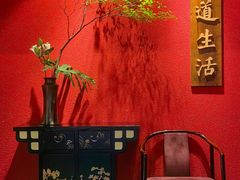 -华道钰善阁