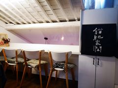 -倦勤咖啡(中山南路店)