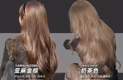 -东方麒麟·潘多拉SALON