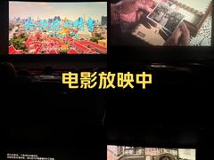 -万达影城(番禺万达广场店)