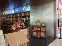 -闽海肴(北辰荟店)