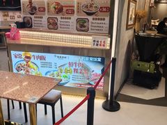 -上海体育场