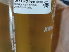 -桂桂茶(五角场万达广场店)