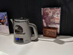 -新兴·金羊座·粤菜点心(乐峰店)