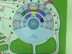 -广州长隆国际大马戏