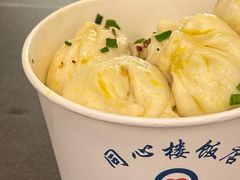 -同心楼(解放北路店)