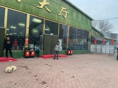 -蓟县盘山滑雪场