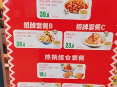 -热瓦普(旭辉广场店)